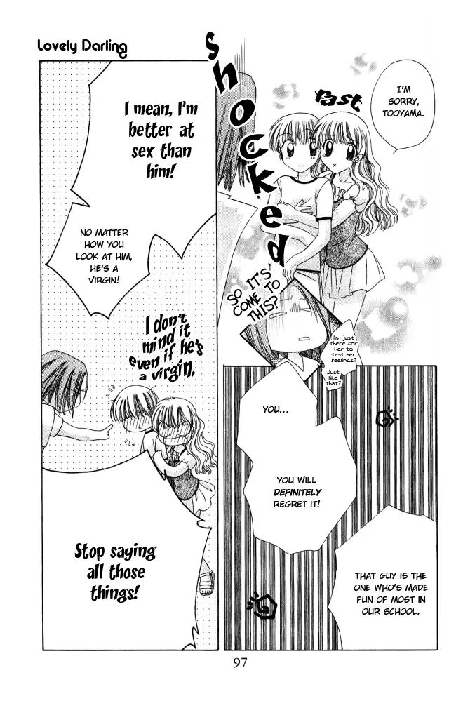 Osuteki Daarin Chapter 1 page 97