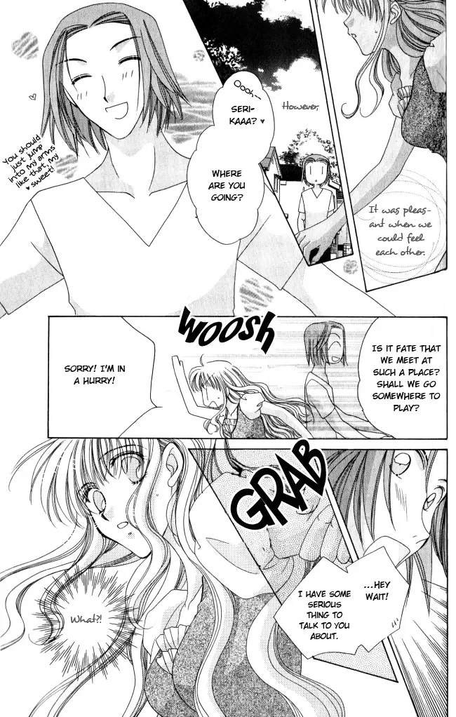 Osuteki Daarin Chapter 1 page 91
