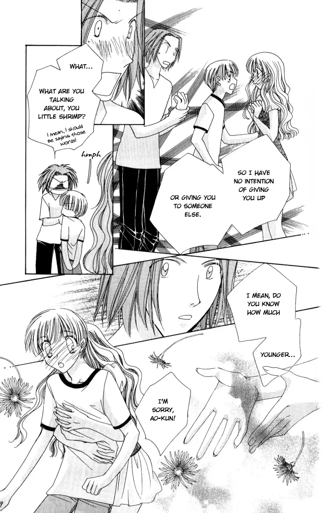 Osuteki Daarin Chapter 1 page 95