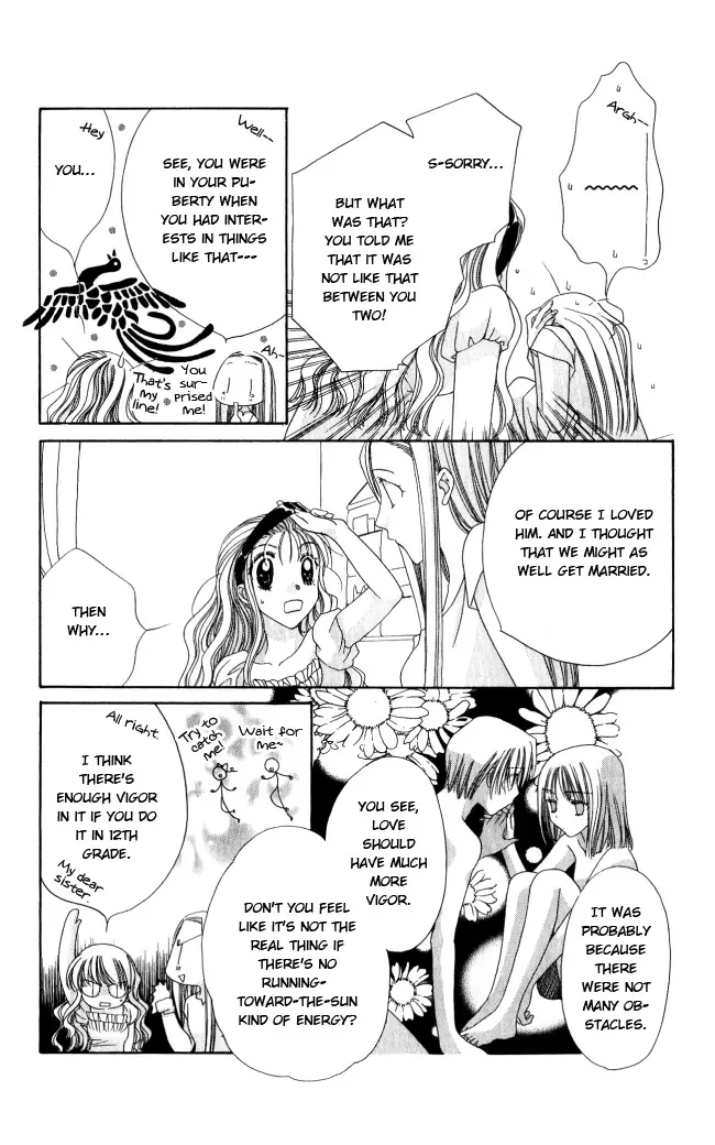 Osuteki Daarin Chapter 1 page 88