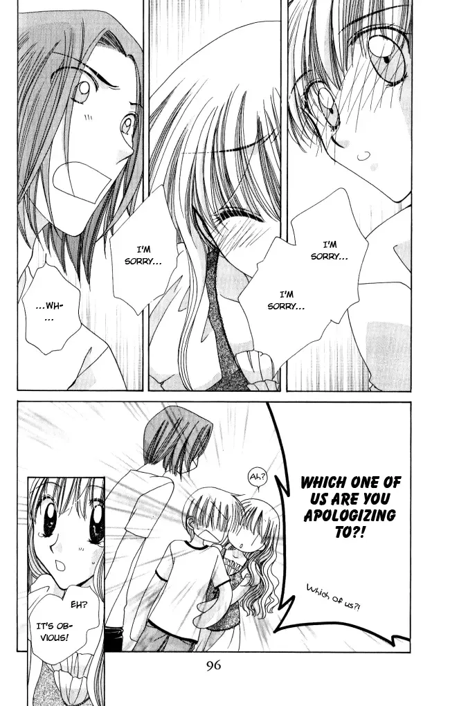 Osuteki Daarin Chapter 1 page 96