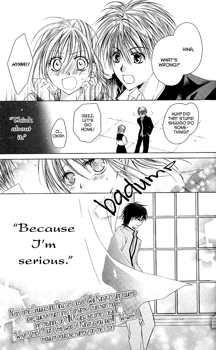 Dakara Ore ni Shina yo Chapter 1 page 53