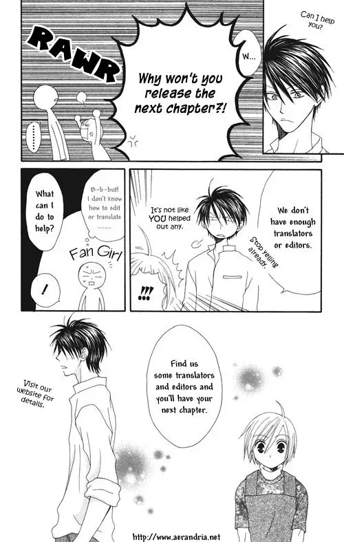 Osuteki Daarin Chapter 1 page 106
