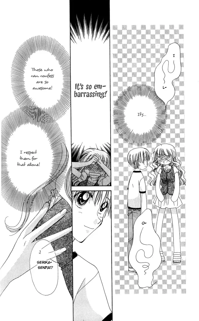 Osuteki Daarin Chapter 1 page 100