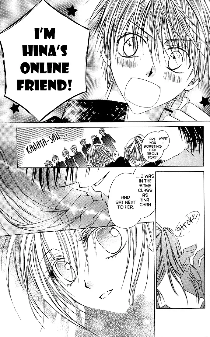 Dakara Ore ni Shina yo Chapter 1 page 51