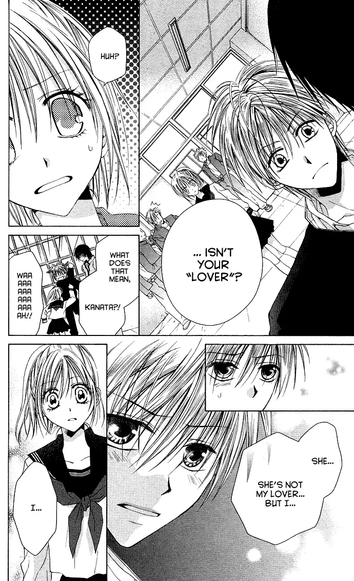 Dakara Ore ni Shina yo Chapter 1 page 50