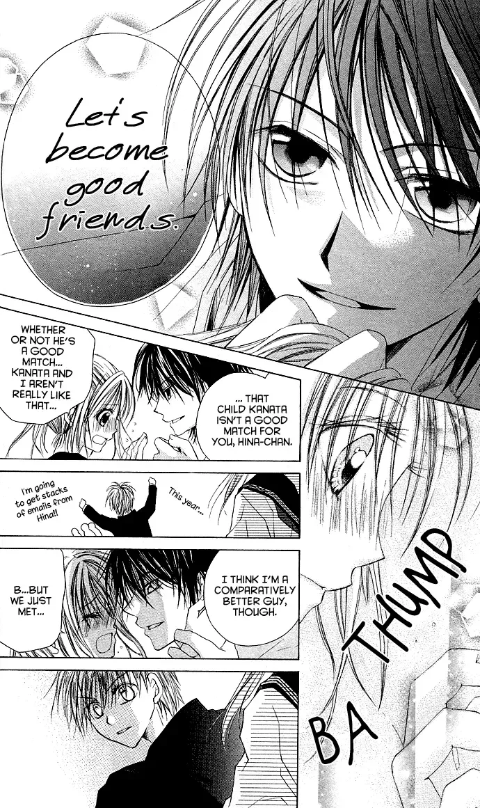 Dakara Ore ni Shina yo Chapter 1 page 52