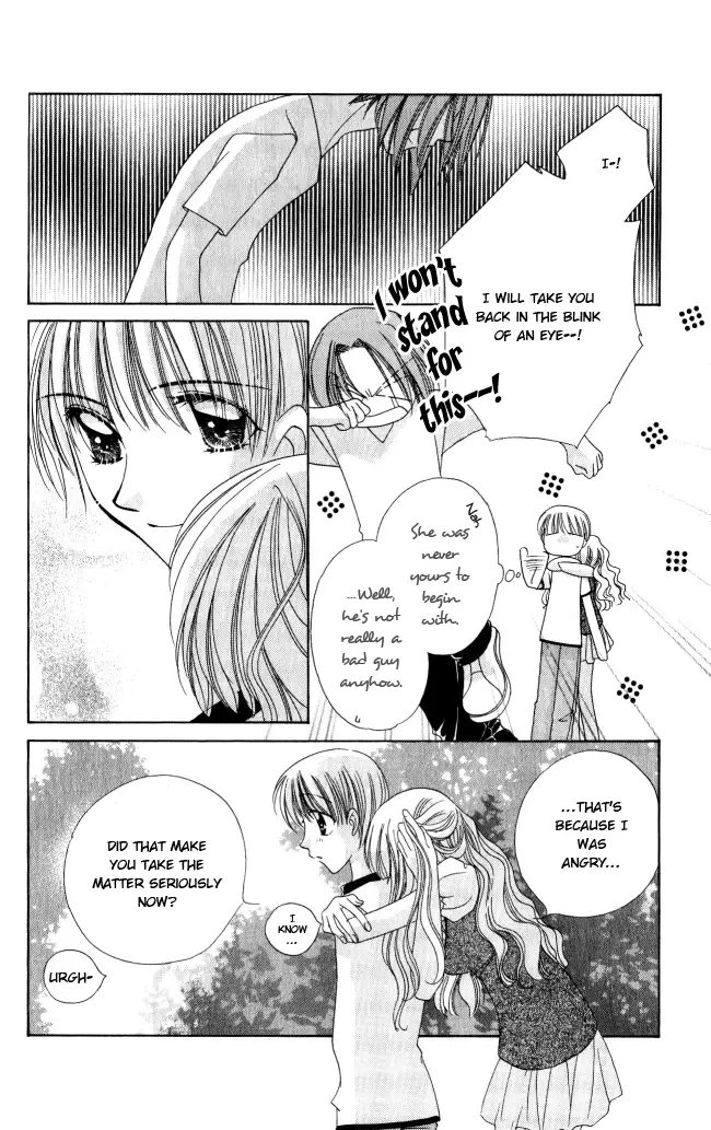 Osuteki Daarin Chapter 1 page 98