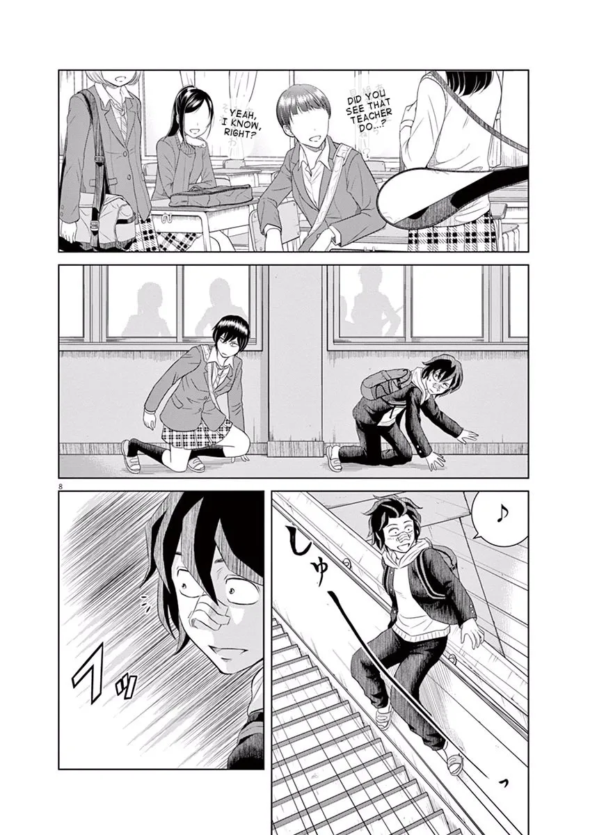 Saotome Senshu, Hitakakusu Chapter 2 page 8