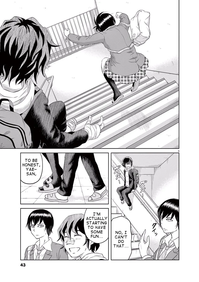 Saotome Senshu, Hitakakusu Chapter 2 page 9