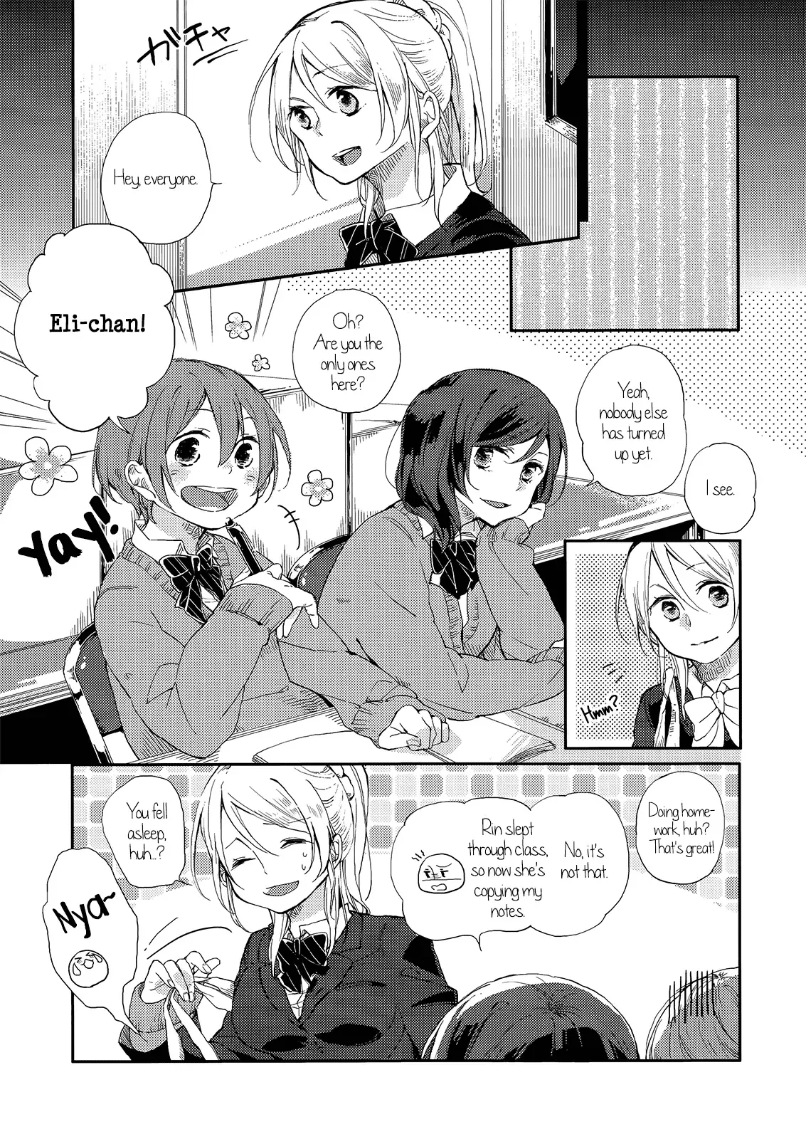 Love Live! - Kaze wa Kimi-iro (Doujinshi) Chapter 0 page 2