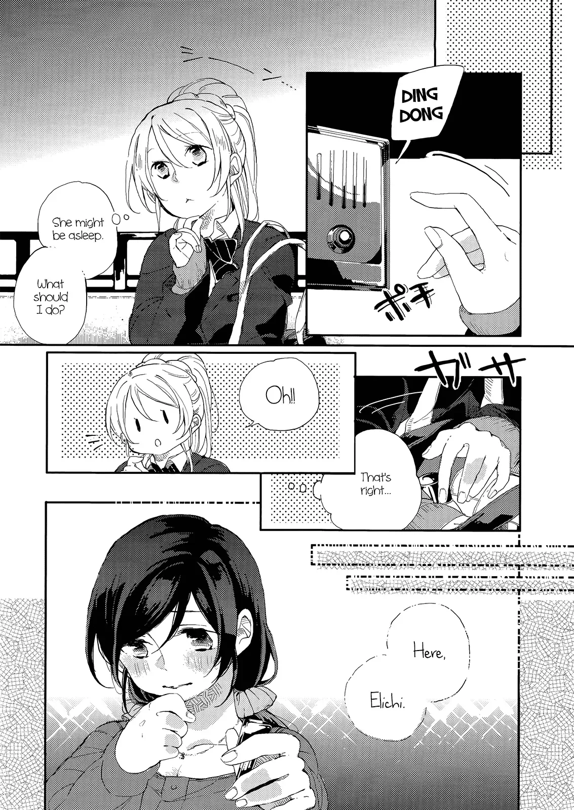 Love Live! - Kaze wa Kimi-iro (Doujinshi) Chapter 0 page 7