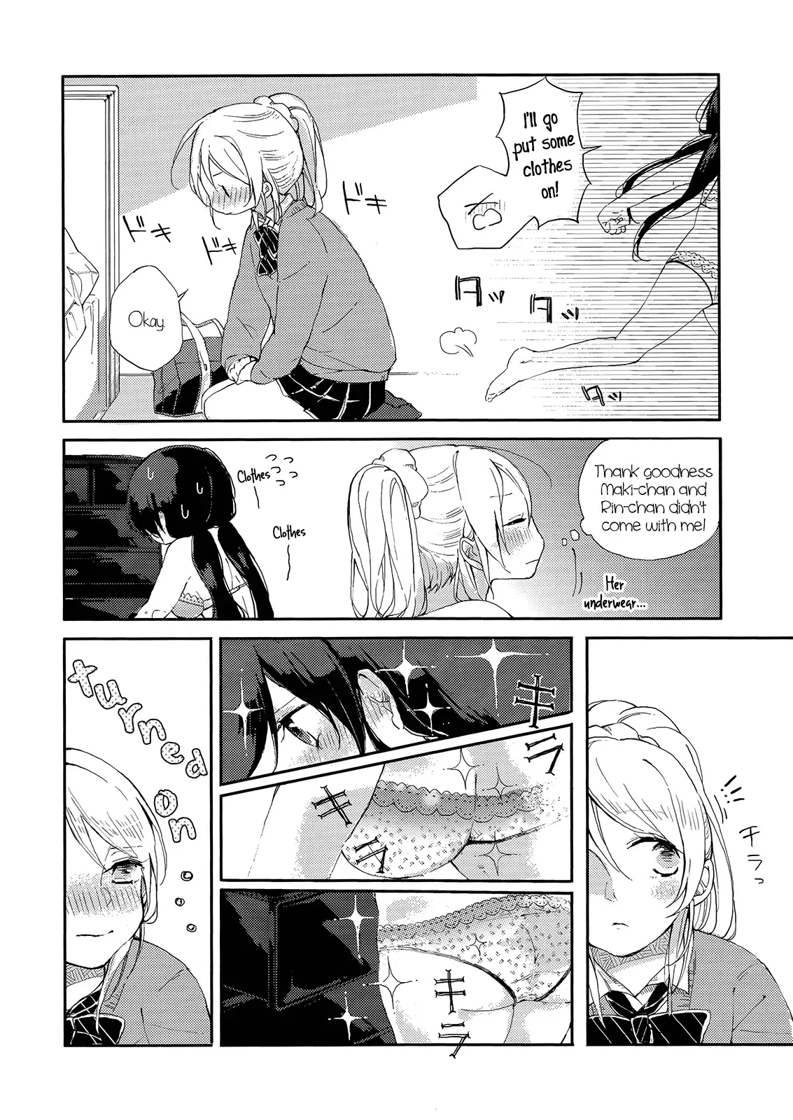 Love Live! - Kaze wa Kimi-iro (Doujinshi) Chapter 0 page 11