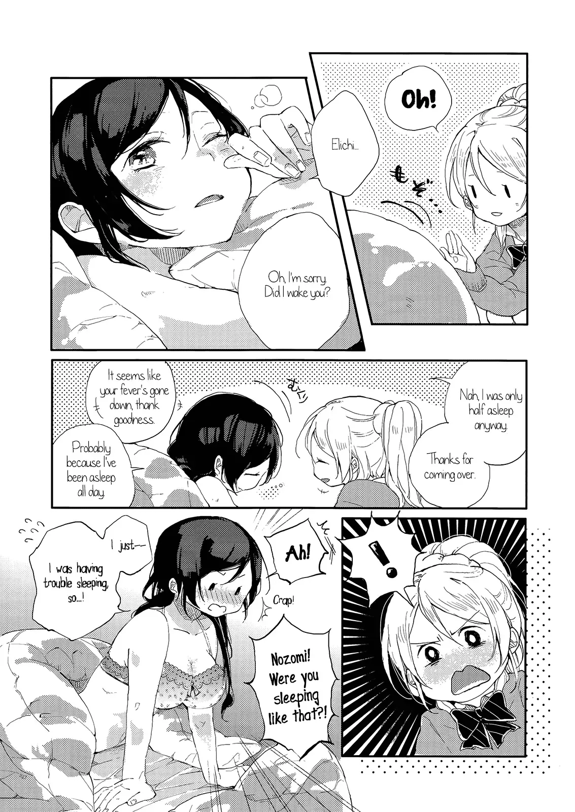 Love Live! - Kaze wa Kimi-iro (Doujinshi) Chapter 0 page 10
