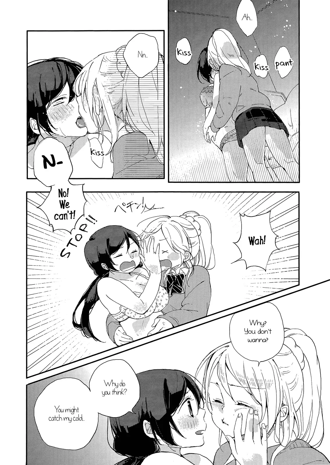 Love Live! - Kaze wa Kimi-iro (Doujinshi) Chapter 0 page 13