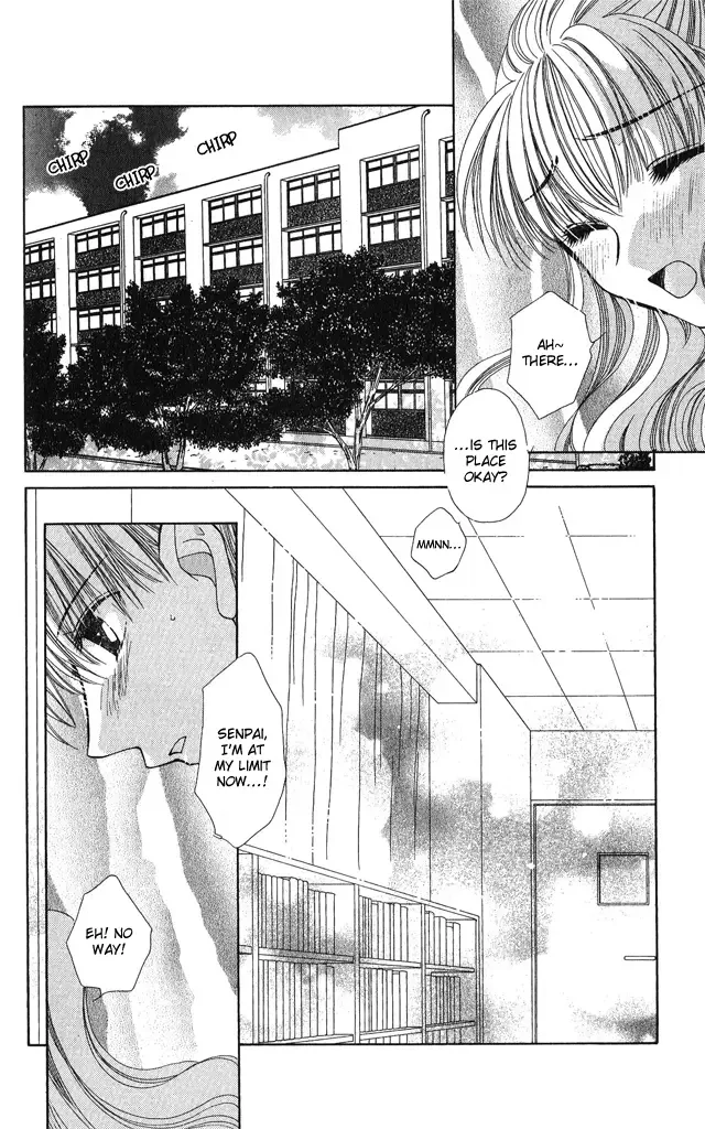 Osuteki Daarin Chapter 2 page 2
