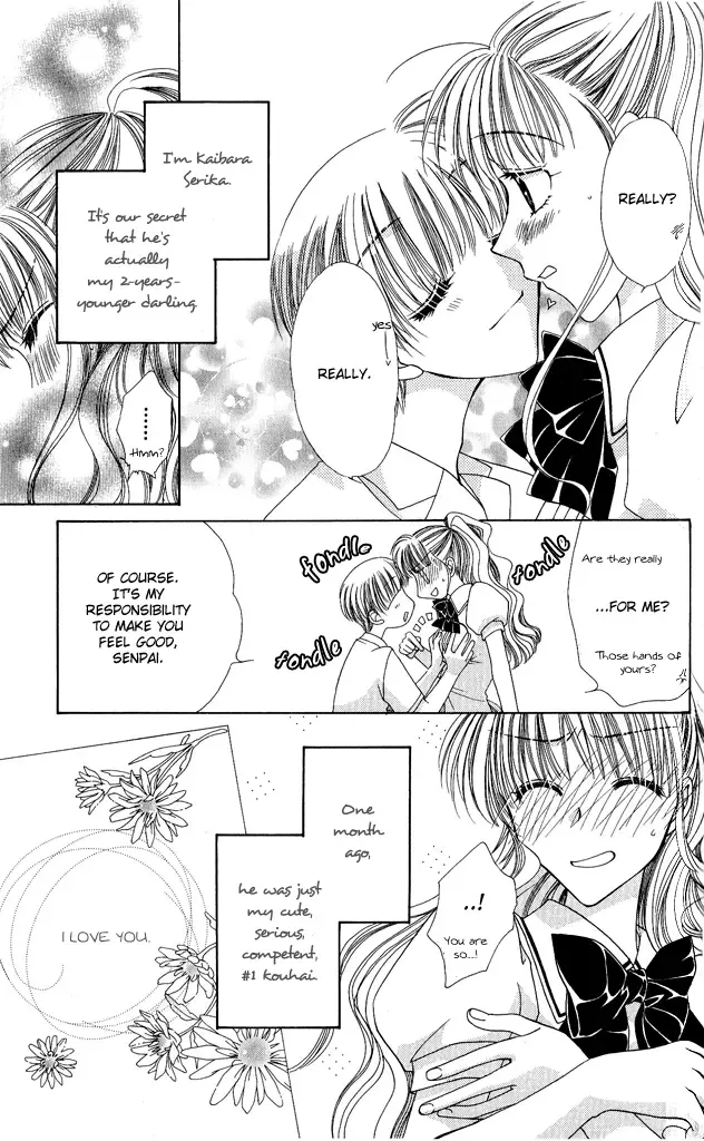 Osuteki Daarin Chapter 2 page 5