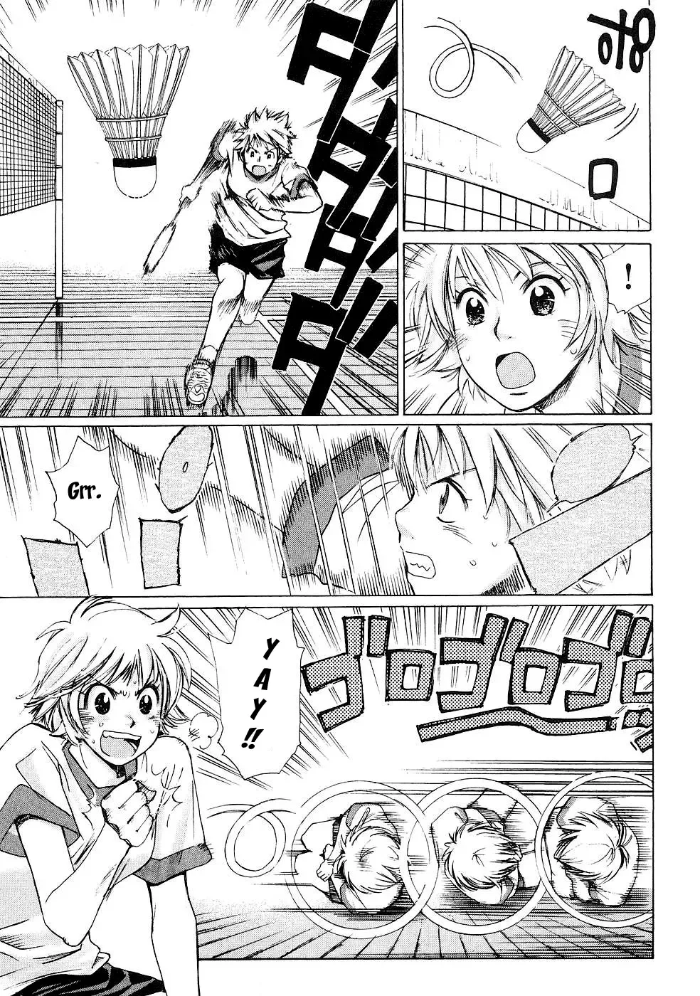 Hajimete Datteba! Chapter 1 page 12