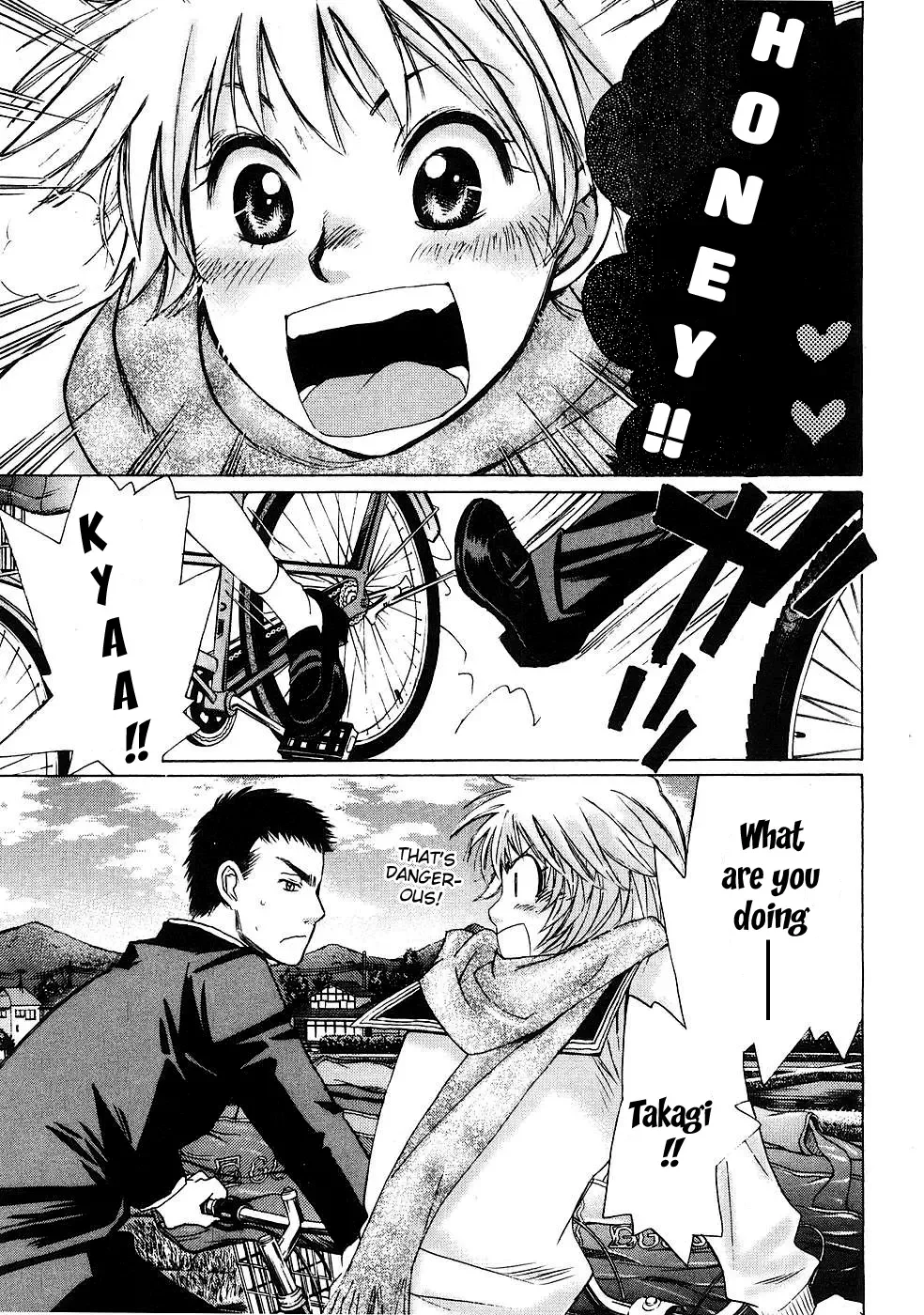 Hajimete Datteba! Chapter 1 page 8