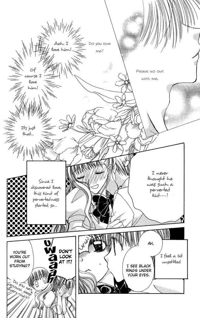 Osuteki Daarin Chapter 2 page 6