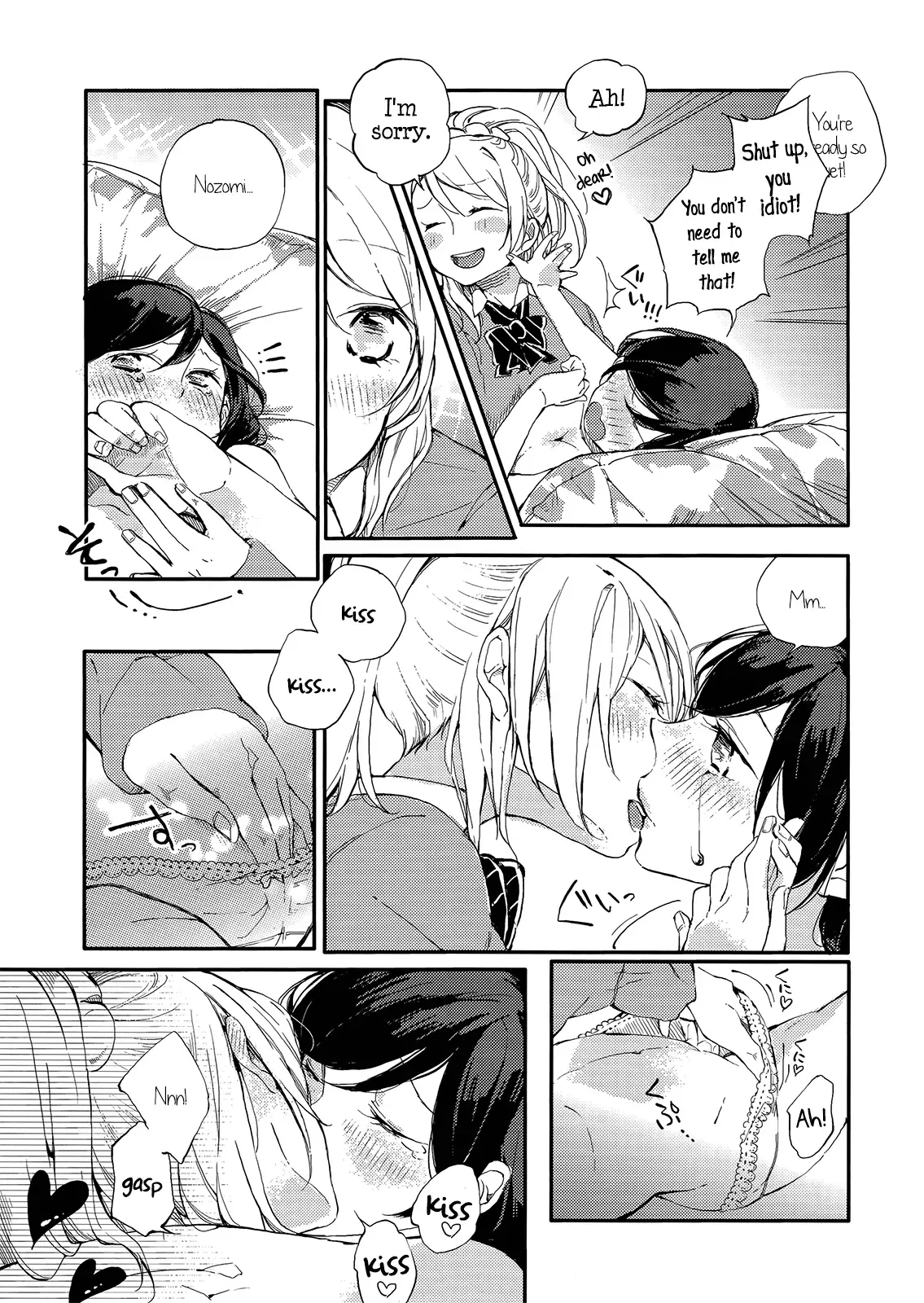 Love Live! - Kaze wa Kimi-iro (Doujinshi) Chapter 0 page 20