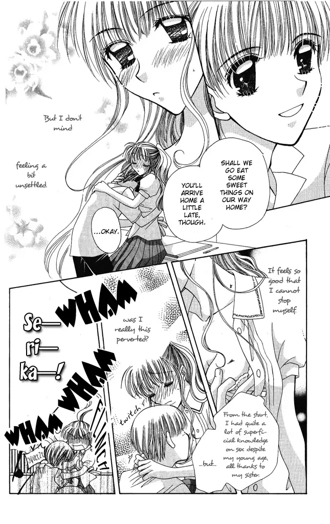 Osuteki Daarin Chapter 2 page 8