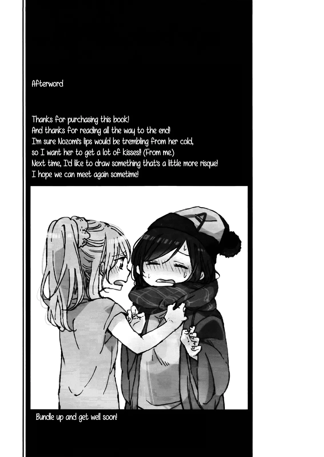Love Live! - Kaze wa Kimi-iro (Doujinshi) Chapter 0 page 24
