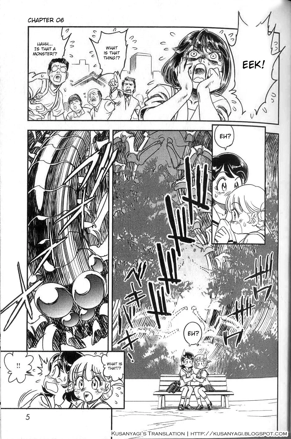 Trans Venus Chapter 0 page 5