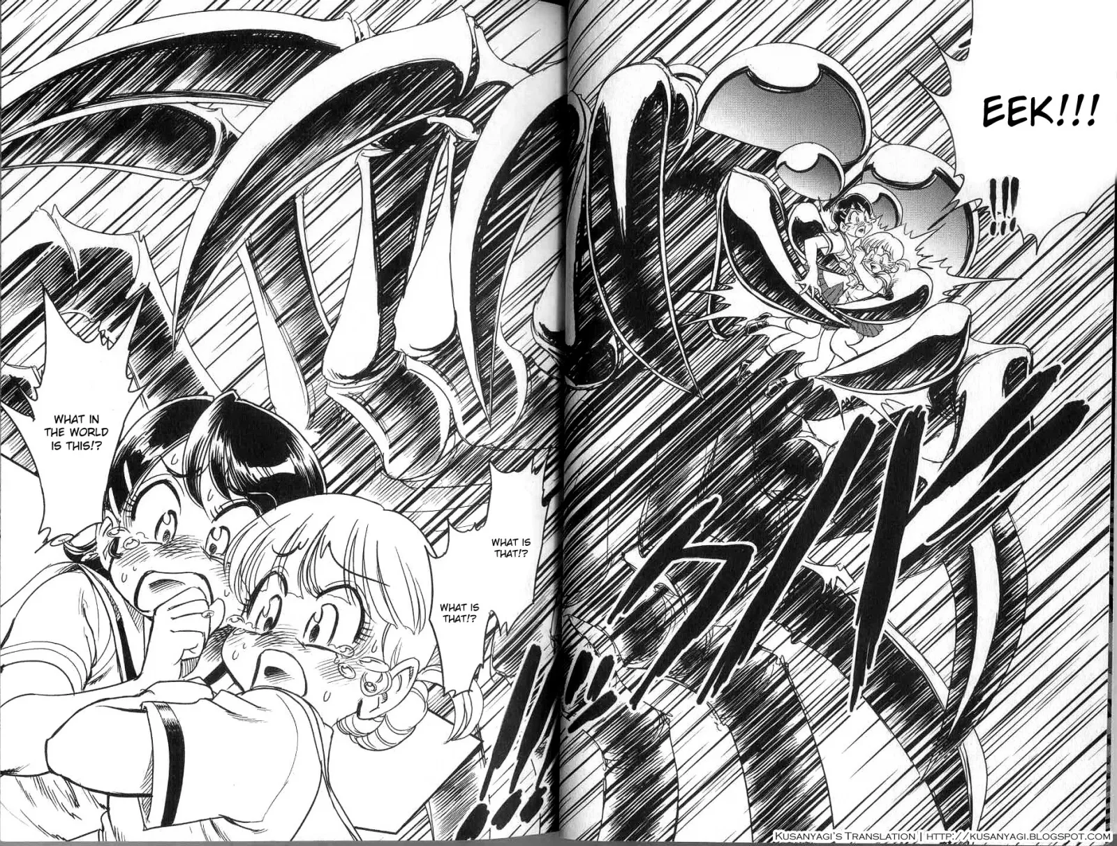 Trans Venus Chapter 0 page 6