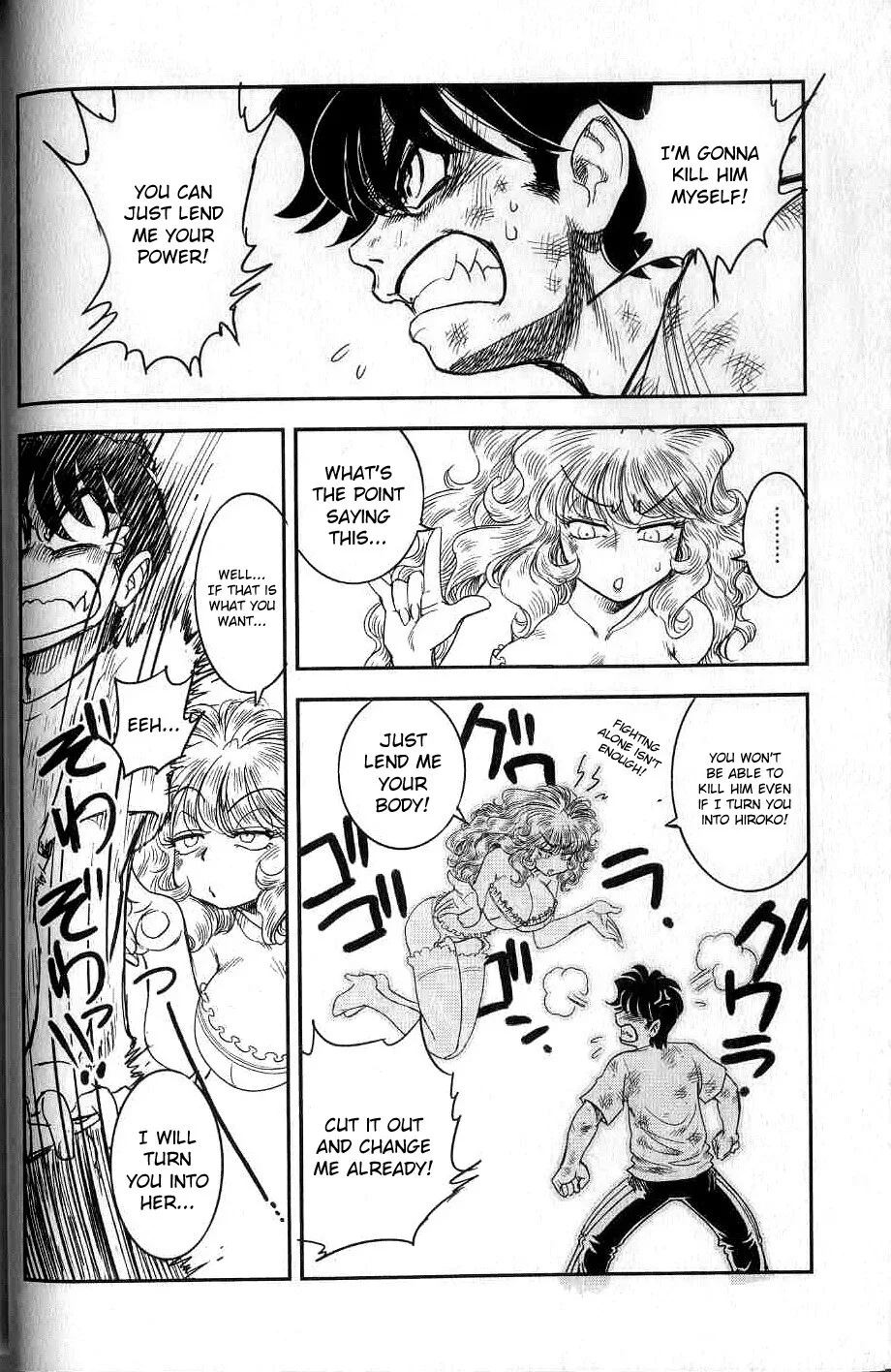 Trans Venus Chapter 0 page 9