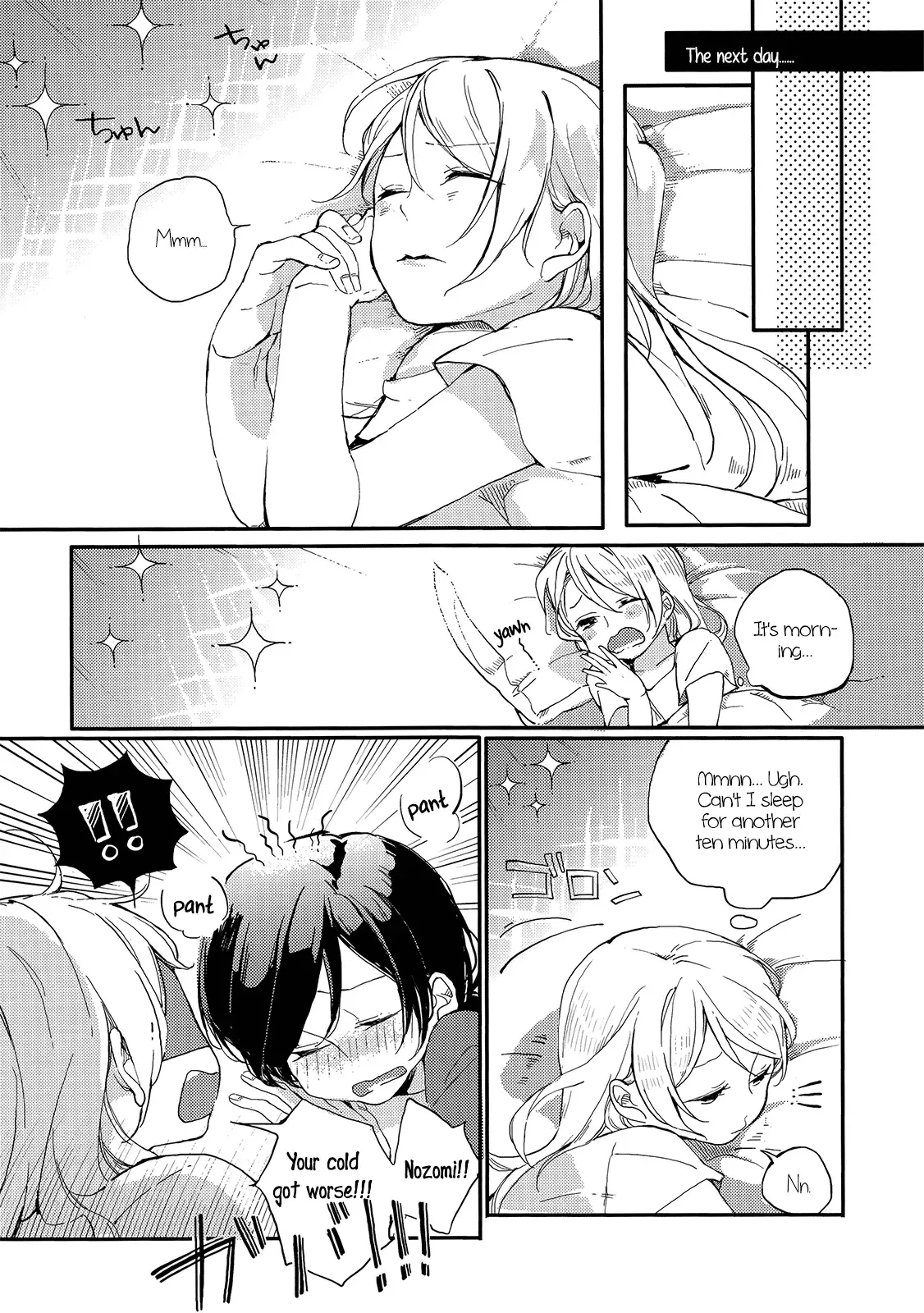 Love Live! - Kaze wa Kimi-iro (Doujinshi) Chapter 0 page 23