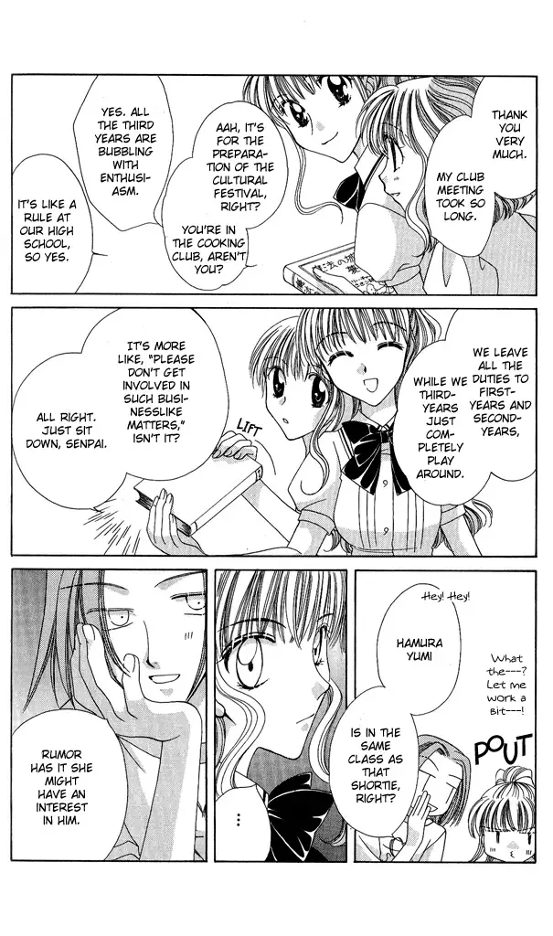 Osuteki Daarin Chapter 2 page 14