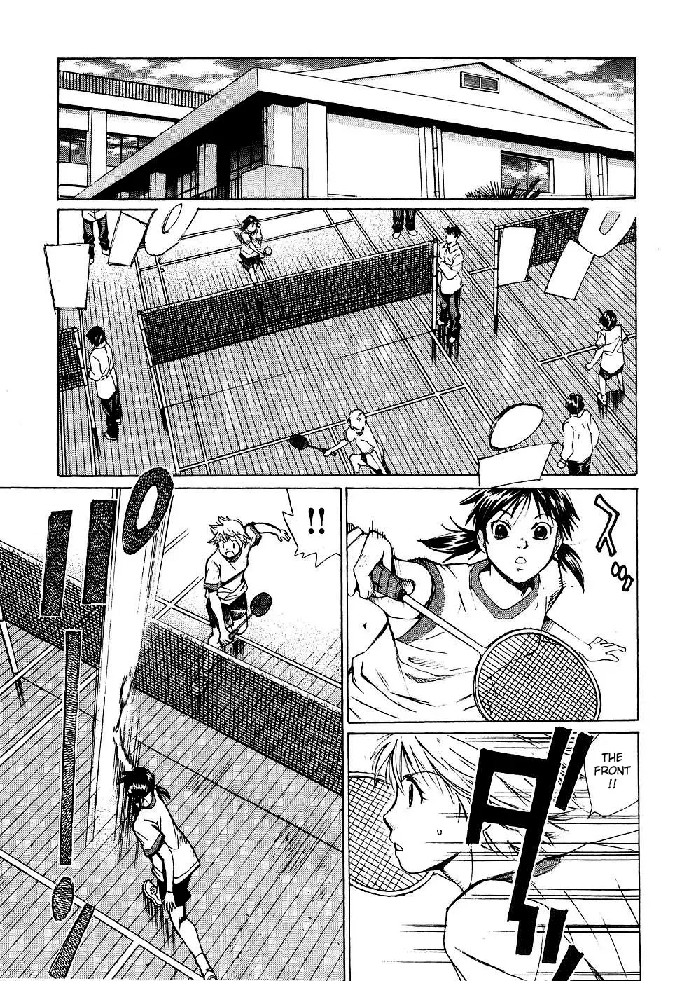 Hajimete Datteba! Chapter 1 page 16