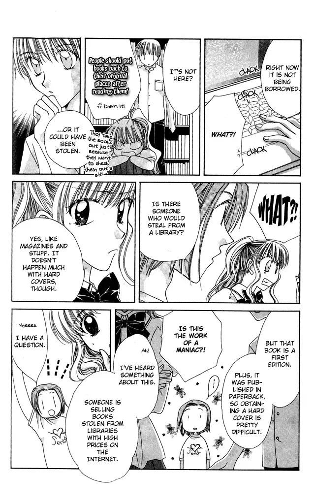 Osuteki Daarin Chapter 2 page 16