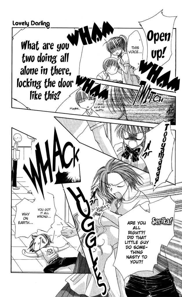Osuteki Daarin Chapter 2 page 9