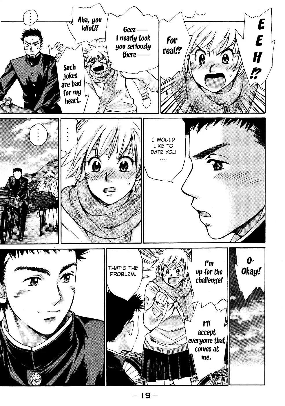 Hajimete Datteba! Chapter 1 page 22