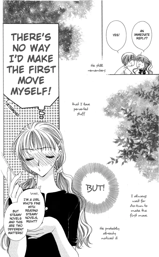 Osuteki Daarin Chapter 2 page 20
