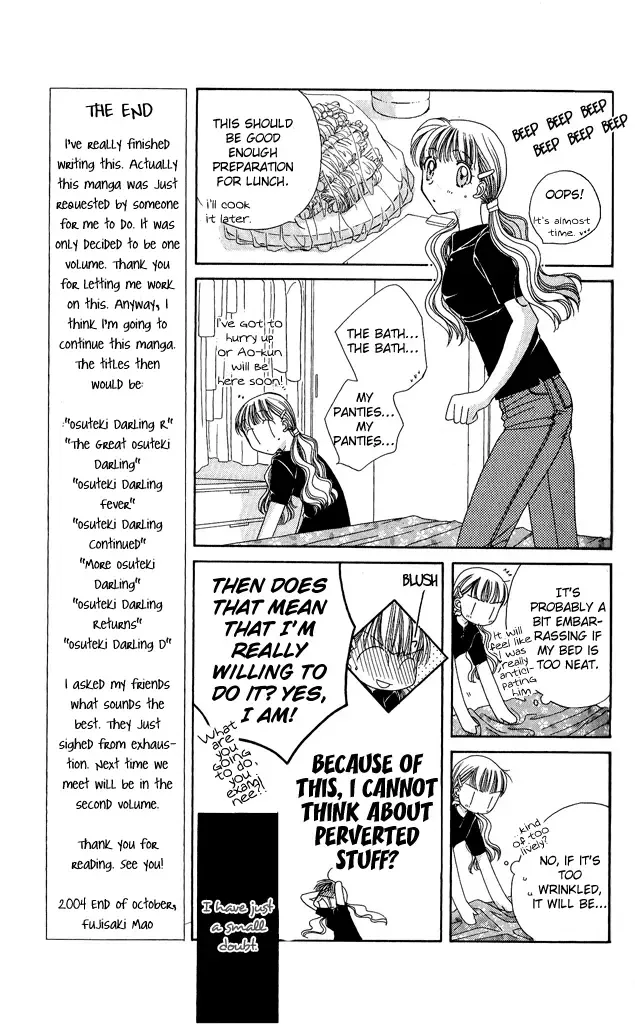 Osuteki Daarin Chapter 2 page 21