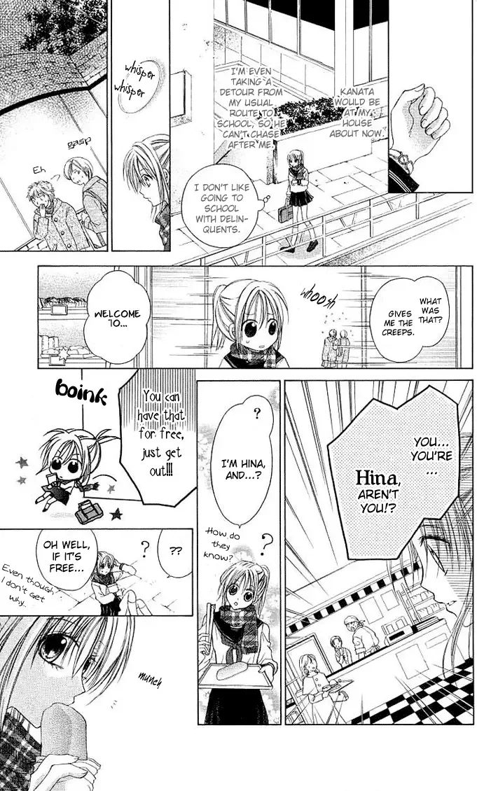 Dakara Ore ni Shina yo Chapter 2 page 6