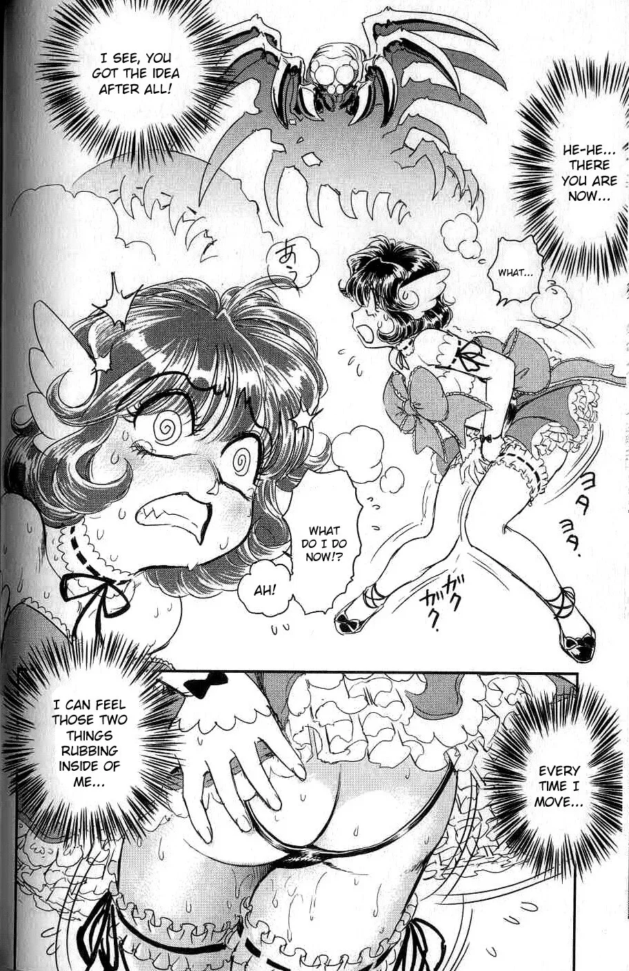 Trans Venus Chapter 0 page 24