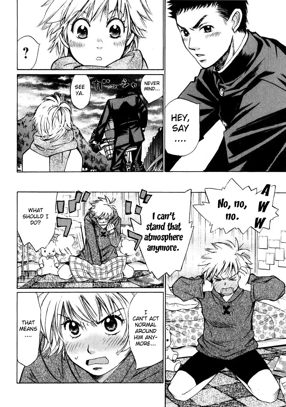 Hajimete Datteba! Chapter 1 page 29