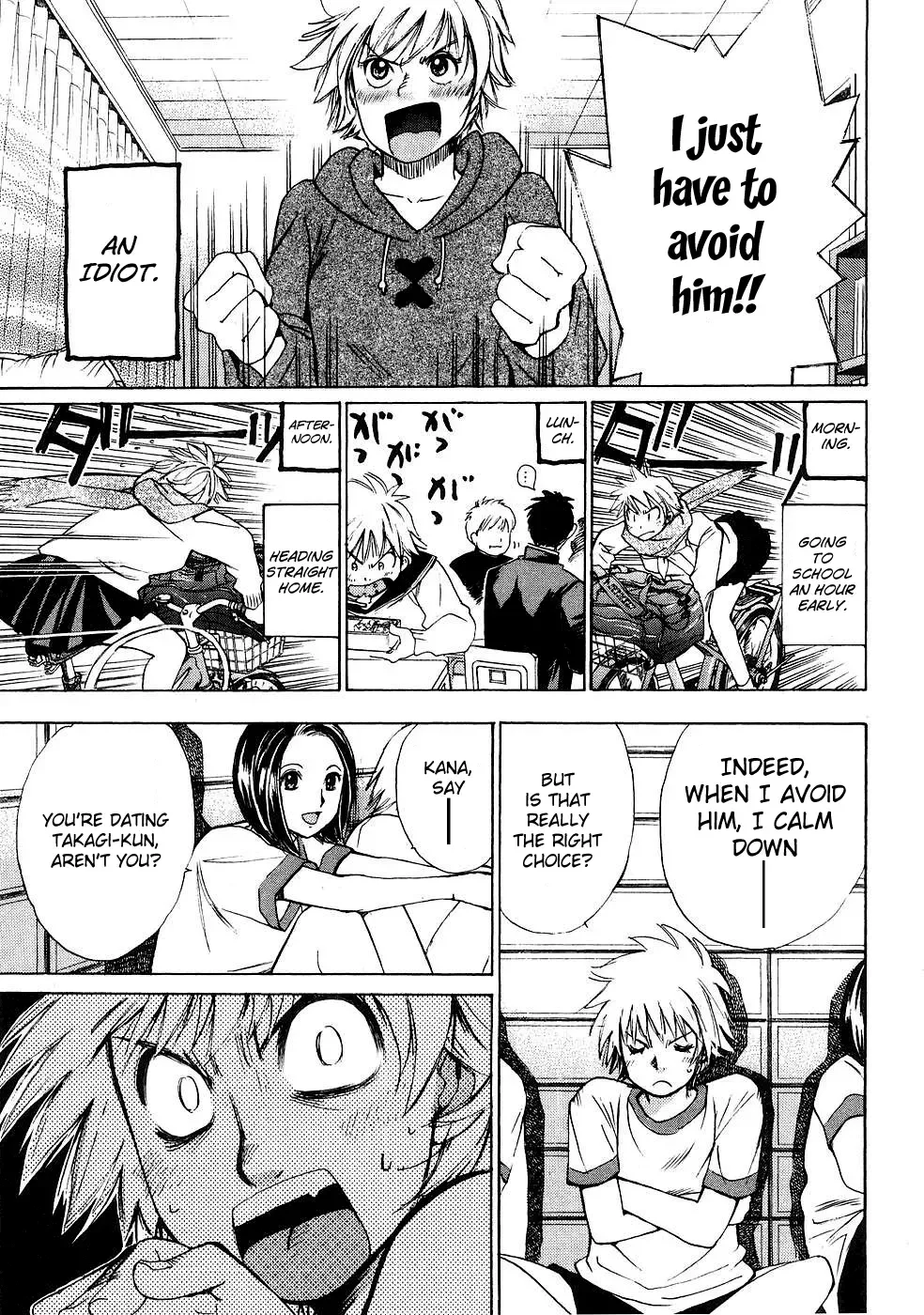 Hajimete Datteba! Chapter 1 page 30