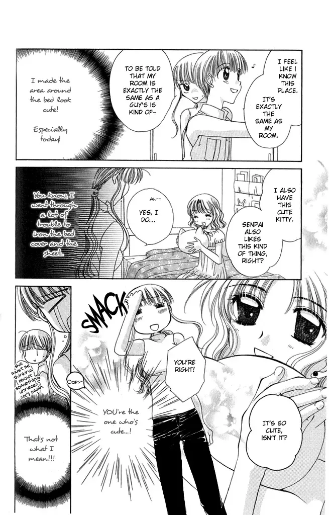 Osuteki Daarin Chapter 2 page 28