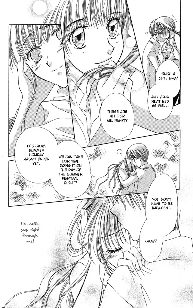 Osuteki Daarin Chapter 2 page 32