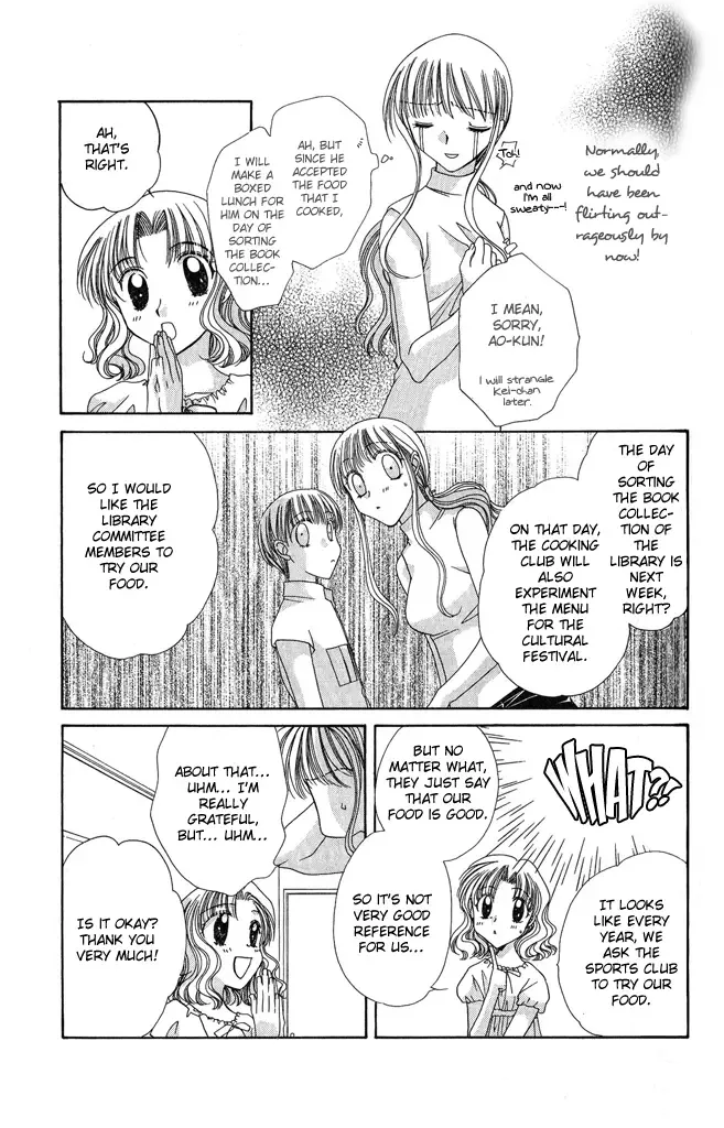 Osuteki Daarin Chapter 2 page 29