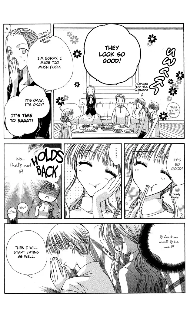 Osuteki Daarin Chapter 2 page 26
