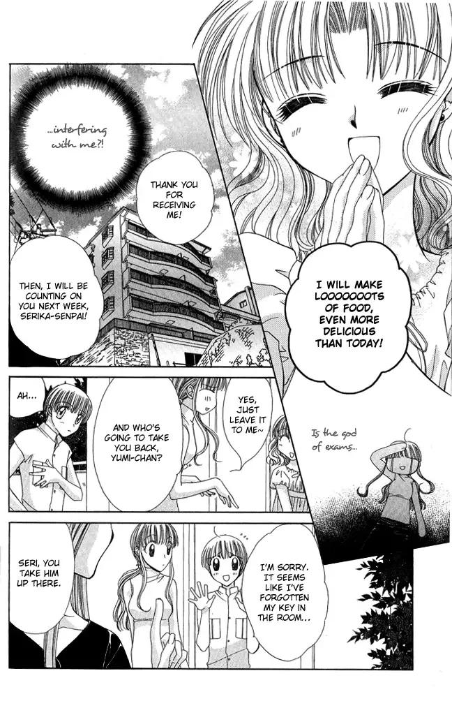 Osuteki Daarin Chapter 2 page 30