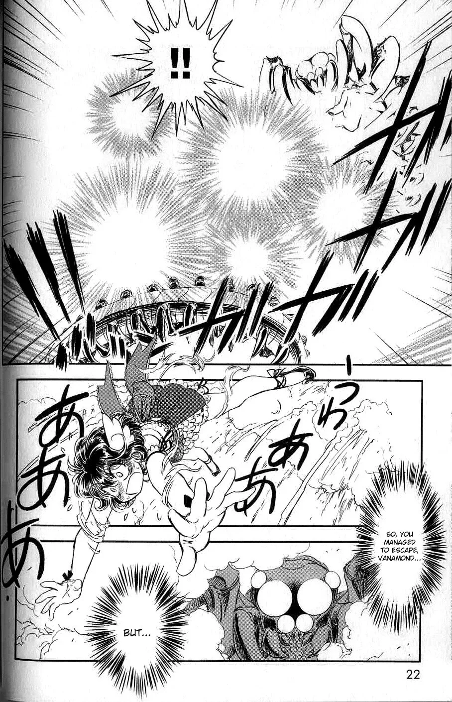 Trans Venus Chapter 0 page 20