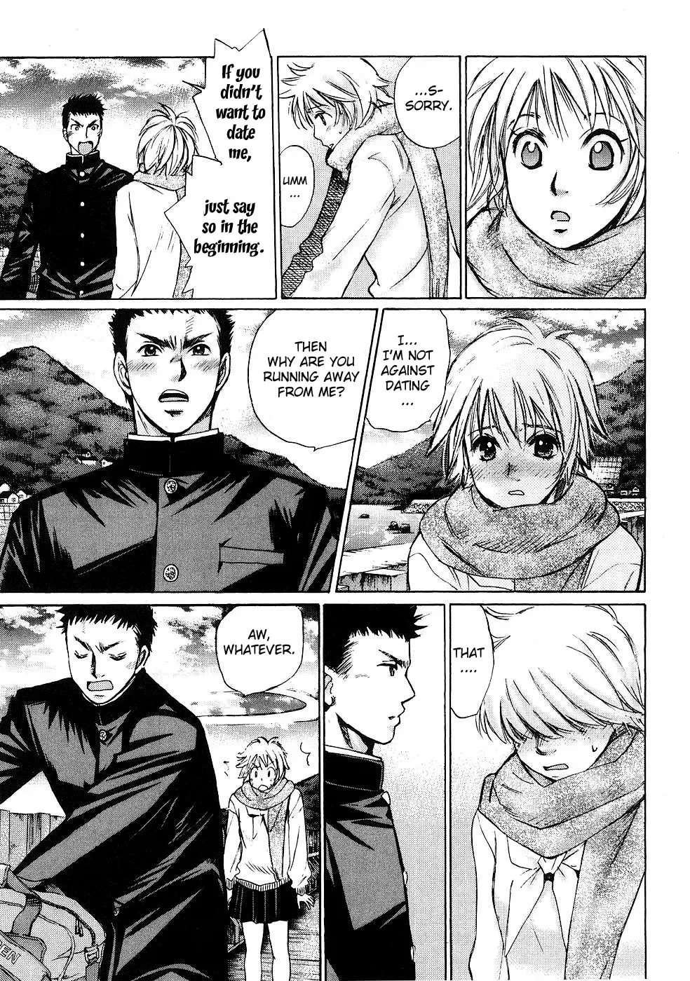 Hajimete Datteba! Chapter 1 page 34