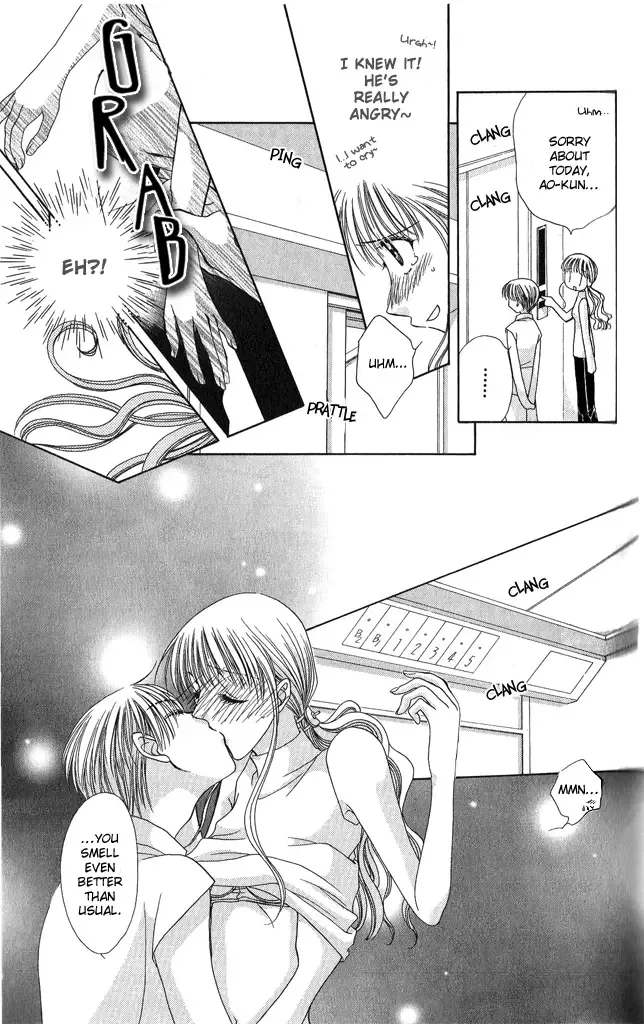 Osuteki Daarin Chapter 2 page 31